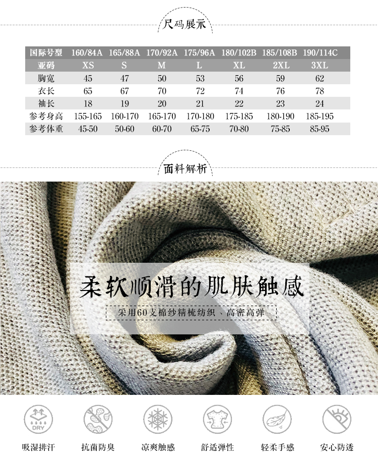 [Quà lưu niệm của Đại học Fudan, Trang web chính thức về quà tặng] Fudan Qingyun Xuan --- Tên trường POLO Áo sơ mi (Khiên) polo nam