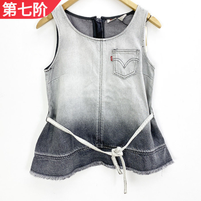 Levis 2025 Women's Sleeveless Gradient Denim Vest 003Tw0000 003Tw-0000 Levis 2025 Women's Sleeveless Gradient Denim Vest 003Tw0000 003Tw-0000