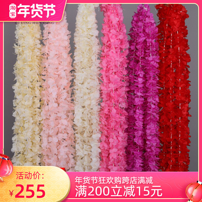 Wedding simulation flower orchid flower string wedding room hanging ceiling flower vine flower wedding arrangement decoration floral orchid string fake flower