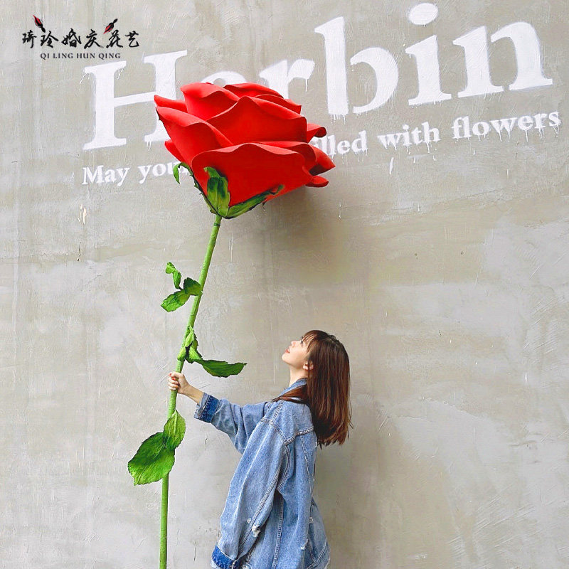 A net red giant super large rose paper flower fake flower wedding mall arrangement simulation flowers large paper art flower-Taobao