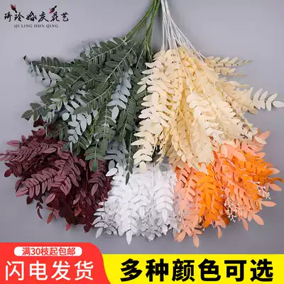 Wedding simulation flower high Branch five fork Locust Leaf silk flower arrangement flower wedding hall hanging ceiling decoration floral supplies fake flower