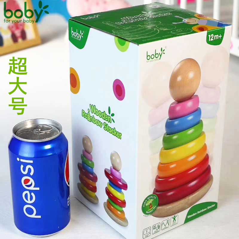 Rainbow Towers Stack Snare Rings Accumulate Wood For more than 89 Months Toddler Toy Boys Baby Puzzle Laminations