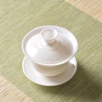 Boutique Bone China Ceramic Cover Bowl High-end Tide State Engineering Fu Tea Furniture Household Three Only Cover Bowl Pure White Goat Fat Jade Tea Bowl