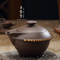 Jingwutang Yixing Creative flying saucer Purple sand pot Handmade Kung Fu special teapot Original mine Purple clay hand-caught teapot