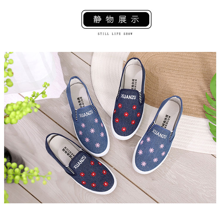 Giày Bắc Kinh giản dị Giày thoáng khí mùa thu Giày phẳng giày nữ Giày chống trượt Giày công sở Giày thấp Giày sinh viên giầy thể thao nữ