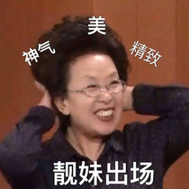 Postage to make up the difference link (10 yuan 1) Take a picture to contact customer service to change the price and confirm the style Thank you^ _ ^