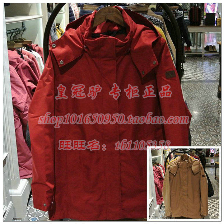 French AIGLE Aigo 18 autumn and winter BAUSSOIS AS kokor Gore windbreaker I3484 I3486