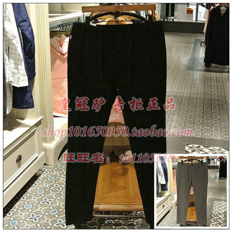 19 autumn and winter France AIGLE Ai high MUSTIR men's casual long pants I8581 I8582