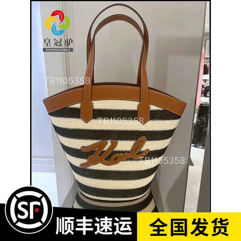 2024 Summer Karl Lagerfeld Women's Handbag 241W3017775 3990