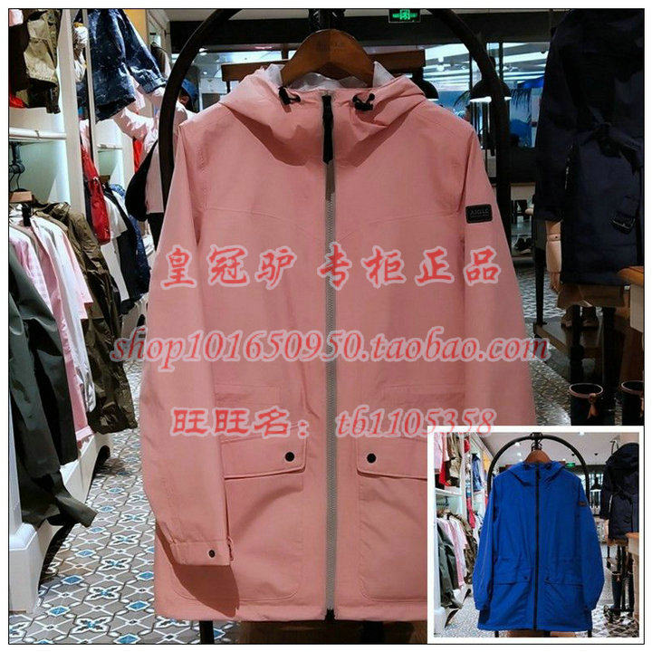 19 spring and summer French AIGLE AGRIOTEX female GTX waterproof breathable jacket I4101 I4107