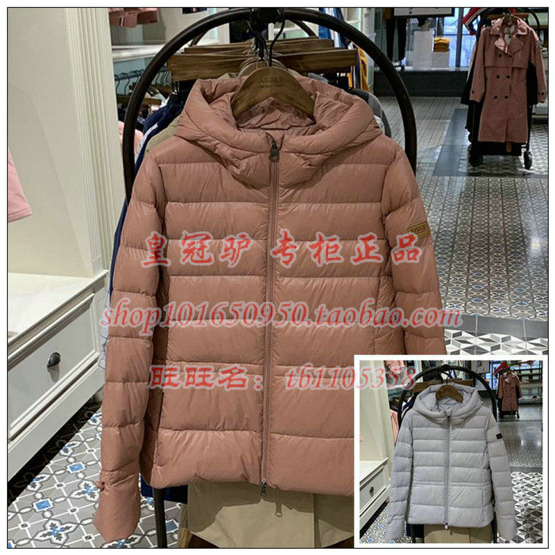 19 Fall and Winter France AIGLE NEBRASKA Ms. Down Dresses 8137195021 8137195022