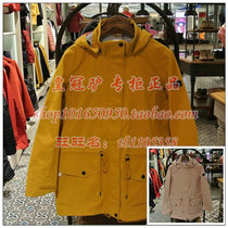 19 Spring and Summer France AIGLE Aigao DINAH waterproof breathing jacket 8102190041 8102190042