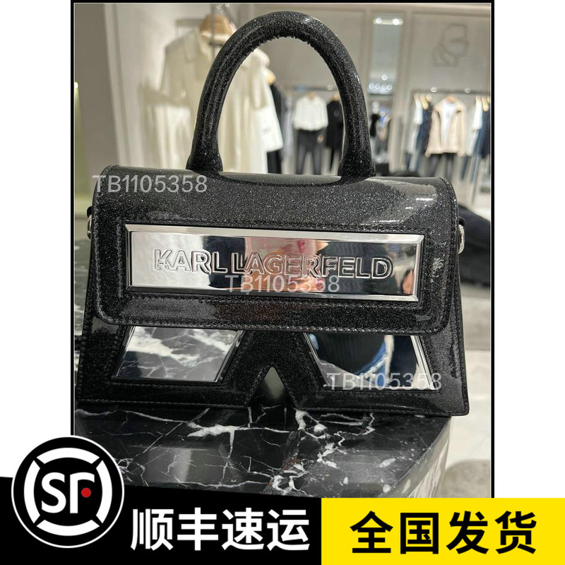2024 Summer Karl Lagerfeld Women's Handbag 240W3015999 3990