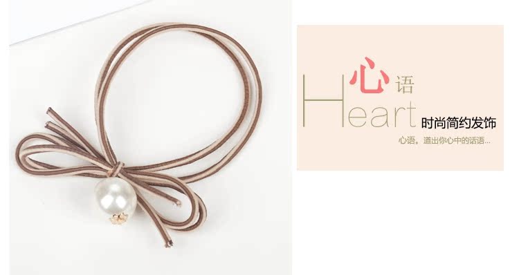 Accessoire cheveux en autre - Ref 1198484 Image 43