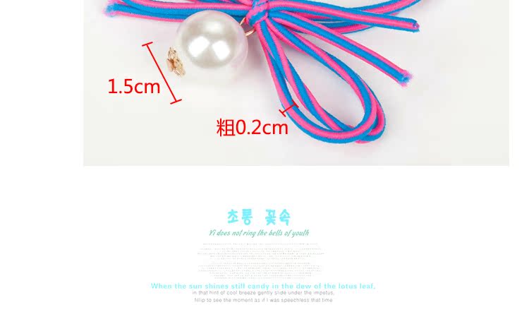 Accessoire cheveux en autre - Ref 1198484 Image 53