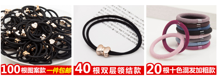 Accessoire cheveux en autre - Ref 1196255 Image 34