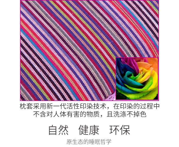 Chất liệu cotton thô cũ, vỏ kiều mạch tự nhiên cho trẻ em gối 0-3-6 tuổi. gối chữ u cao su non