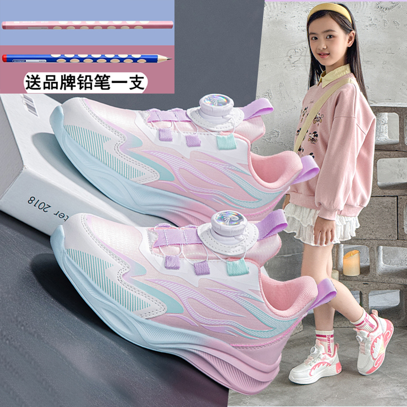 Girls' Shoes 2026 Autum New Leather Waterproof Girls' Sports Shoes Breathable and Deodorant Girls' Running Casual Shoes