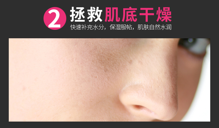 Kem che khuyết điểm ngọc trai dạng lỏng lâu trôi không trang điểm dưỡng ẩm cách ly kiểm soát dầu không thấm nước và mồ hôi tự nhiên trang điểm nude nam và nữ - Nền tảng chất lỏng / Stick Foundation kem nền makeup forever