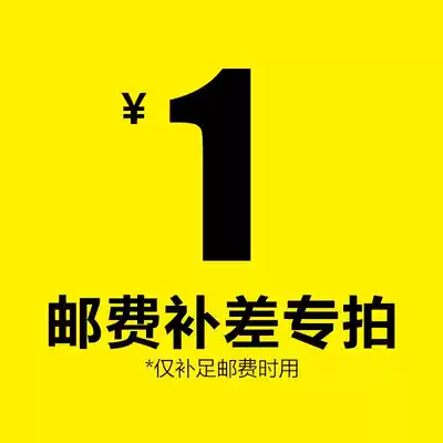 To fill the post of mugs QoTuUzaHMS