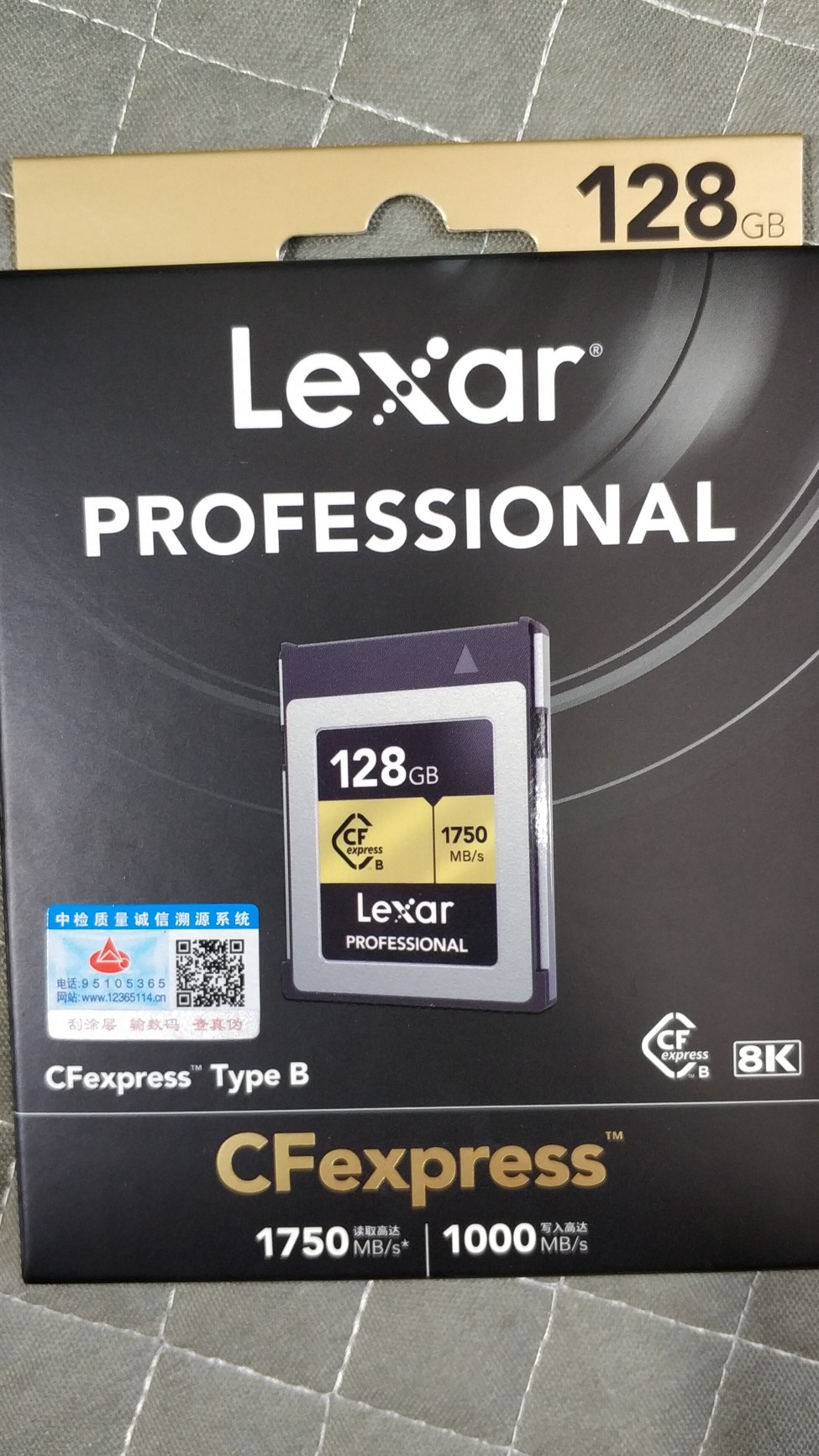 Baoshunfeng Lexar Lexar CFE 128G XQD upgrade version CFexpress Z6 R5 memory card brand new