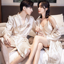 Summer ice silk nightgown couples long sleeve loose large size silk suit bathrobe embroidered Korean women's home clothing spring and autumn