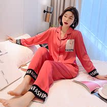 Long sleeve pyjamas ladies ice silk cardiovert summer thin style suit Spring and autumn individuality loose Korean version Temperament Home Clothing