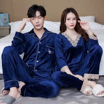 Sleepwear Autumn Winter Long Sleeves Couple Island Suede Suit Plus Suede Thickened Double Face Suede Warm Coral Suede Men And Womens Home Clothing