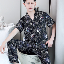 Summer men's ice silk Korean casual pajamas shorts pants spring and autumn thin large size printed spring and autumn household clothing