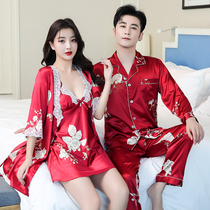 New spring and autumn ice silk thin couples nightgown women's pajamas long sleeve cardigan men's suit Korean version of home clothing