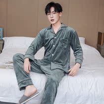 Mens Sleepwear Long Sleeve Autumn Winter Bifacial Suede Island Suede Suit Long Sleeves Warm Easy to Wear Home Clothing