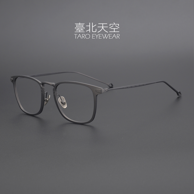Yu Wenle with the same Japanese handmade ultra-light pure titanium retro anti-blue light male tide has a degree myopia glasses frame