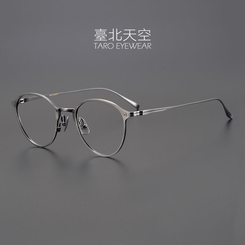 Refined hand-made Japanese pure titanium ultra-light female retro male myopia color-changing anti-fog round glasses frame from no control