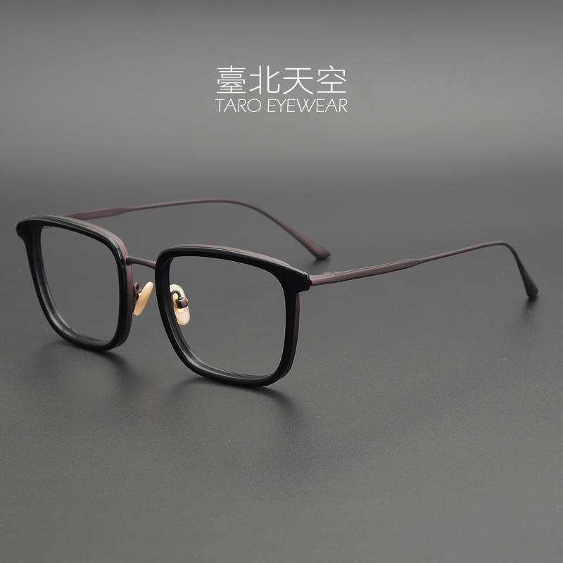 Designer Japanese Ultra Light Pure Titanium Business Box with Worthy Degree Finished Male Nearsighted eye protection glasses frame