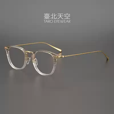 Sweeping the black storm Sun Honglei same Japanese pure titanium Ultra Light female retro myopia male tide round transparent frame glasses frame