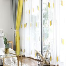 Xian door-to-door installation curtain embroidery Nordic style living room bedroom hook yellow stripe net red floating window screen curtain