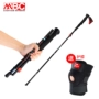 MBC ba phần sợi carbon trekking ba lô ánh sáng que hàng không nhôm mía xử lý thẳng kính thiên văn M375Q2 - Gậy / gậy gậy dò đường cho người mù	