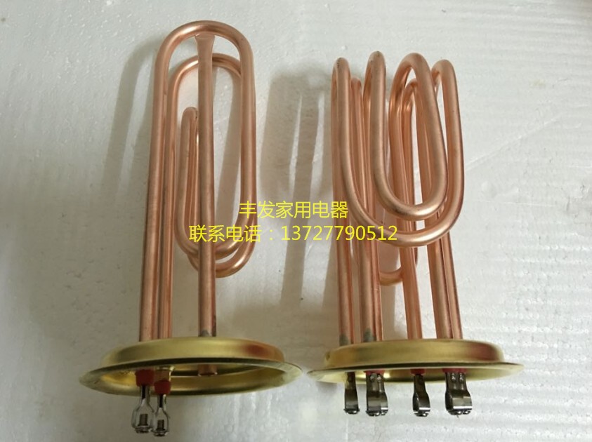 Swimming Bang Hongyuan and other boiling water boiler accessories electric heating pipe heating pipe 3KW4 5KW6KW9KW