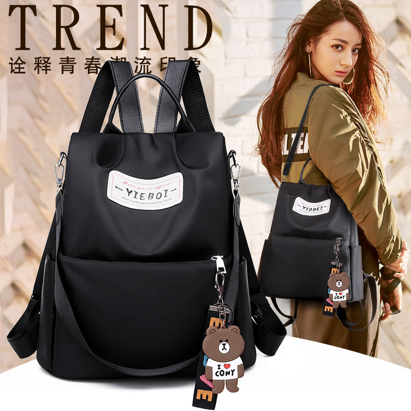2022 new Korean version of Shoulder Bag 100 Hitch Bag Travel Bag Double Shoulder Bag Woman Single Shoulder Bag Multifunction Burglar Design