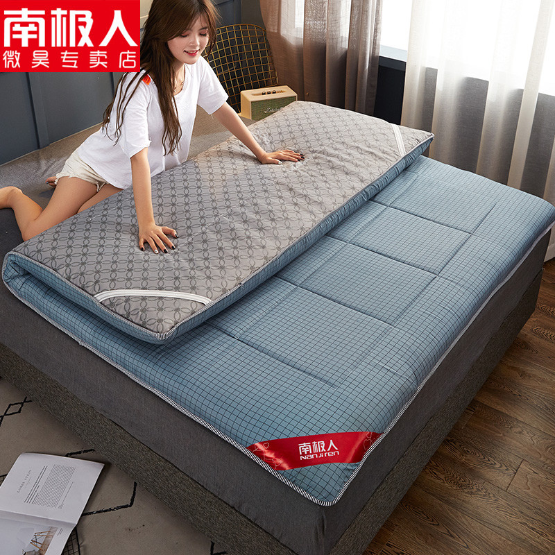 Mattress upholstered bed mattress 1 5 m tatami 1 2 double household single student dormitory thick sponge pad quilt