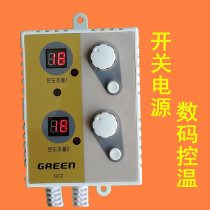 Korea silent thermostat Electric plate switch Electric Ondol thermostat Electric Ondol thermostat