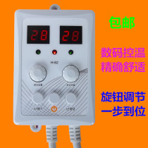 Korea silent thermostat Electric plate switch Electric Ondol thermostat Electric Ondol thermostat
