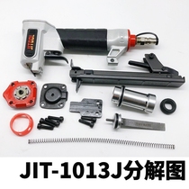 South Koreas Rio Tinto JITOOL Pneumatic nailing machine Gas nail gun Nailing Machine U Type Nail Code Nail J1013 Pneumatic accessories