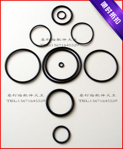 Mex Pneumatic Coil Nail Gun Accessories MAX Roll Nail Gun CN70 Parts Big King Rubber Ring Gun Seal