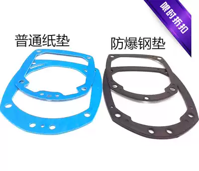Mex Stanley Mate Roll Nail CN55CN70 Paper Gasket Gasket Steel Pad