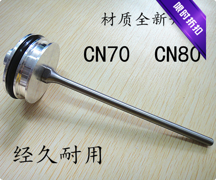 Air Nail Japan Mex MAX Nail Gun Pin CN70 80 Pneumatic Needle Stanley senco Met Thimble