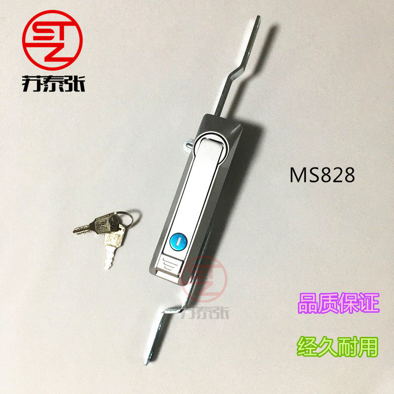 MS828 Connecting rod lock switch control distribution door lock MS460 industrial iron stainless steel cabinet lock