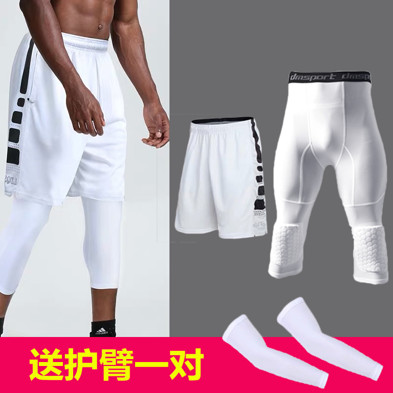 Basketball Tight Pants Kneecap Kneecap Honeycomb Anticollision Training Sport High Elasticity Basketball Professional Tight Pants Men 70%