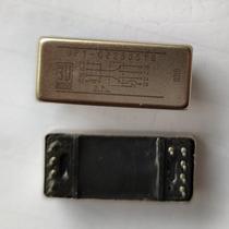 SANYU Mercury Hydrock Relay double knife throws UPT-C22605YG two sets of conversion metal housing 3U