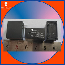CRST32F relay 5V4 foot SOJ SJ AZ767 765 T77 OJ OJE JZC HRS3 835